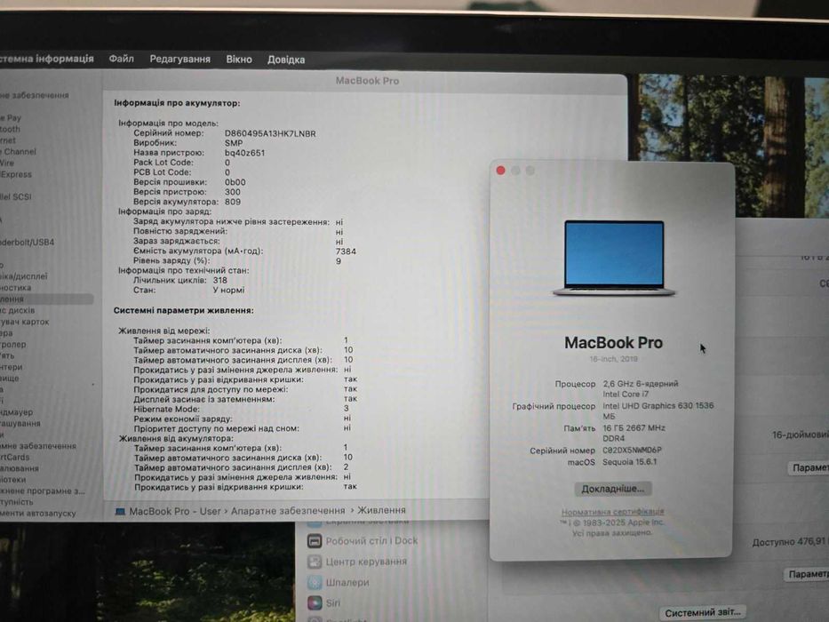 MacBook Pro 16  а2141 16 DDR4 512 SSD  Radeon Pro 5300М