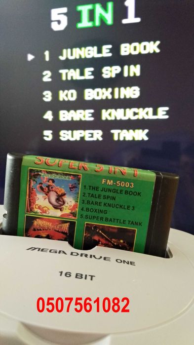 SEGA картридж. streets of rage