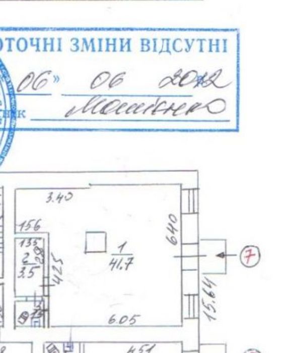 Здам приміщення по Перемоги, центр