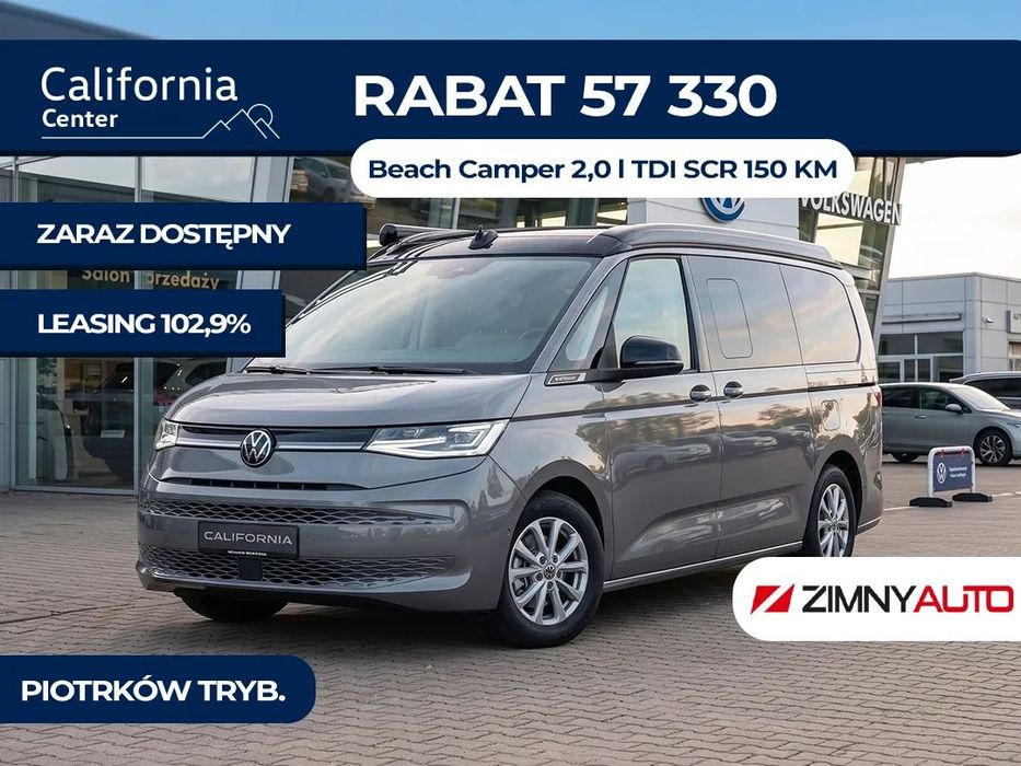 Volkswagen California