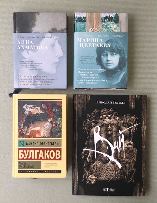 Комплект художніх книг