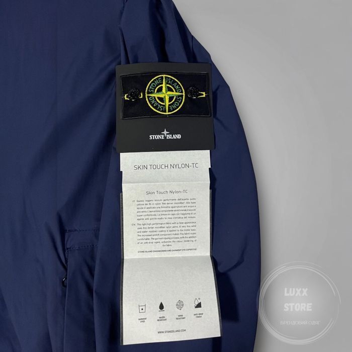Вітровка куртка Stone Island 1:1(stoneisland, стон, стонайленд)