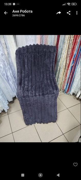 Плед шарпей.покривало велюр.євро.півторачка.смужка.полоска 6 см і 4 см