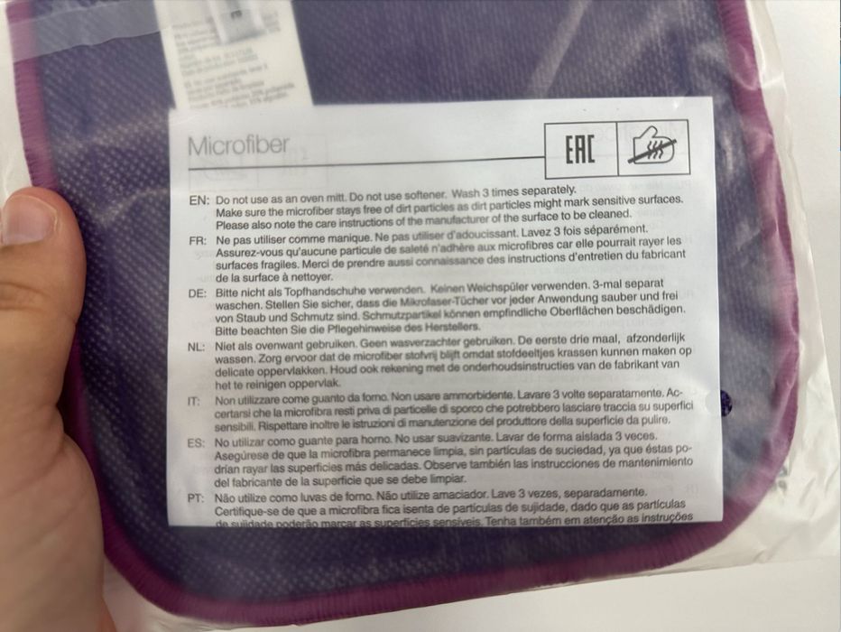 MicroFibra para UltraPro Tupperware