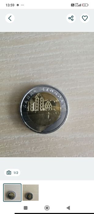Sprzedam monete kolekcjonerską kanał bydgoski