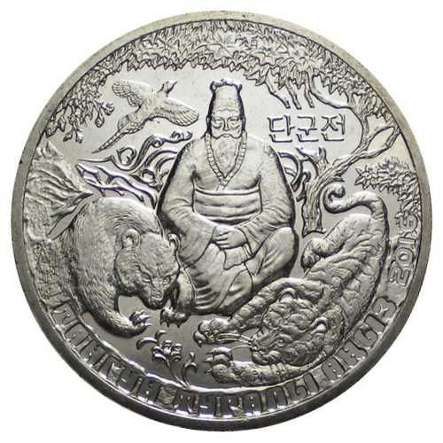 Kazachstan 2016 - 100 Tenge Legenda o Tangunie