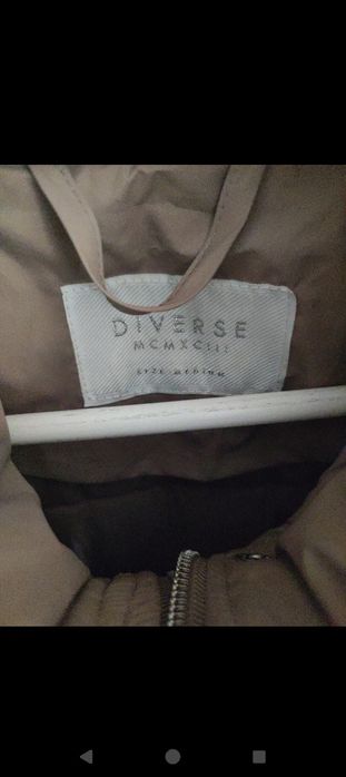 Diverse kamizelka pikowana beż