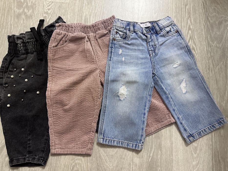 Джинси Zara, Next 86