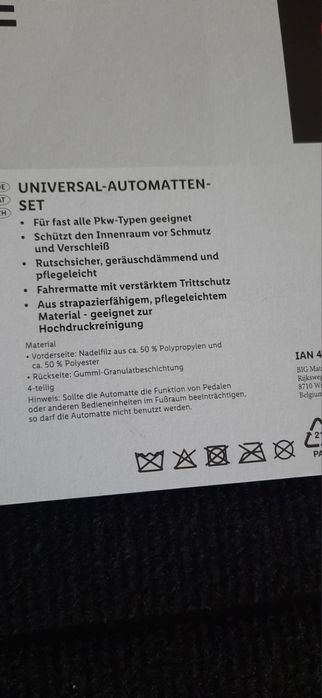 Унивесальные немецкие коврики для автомобиля ULTIMATE Speed