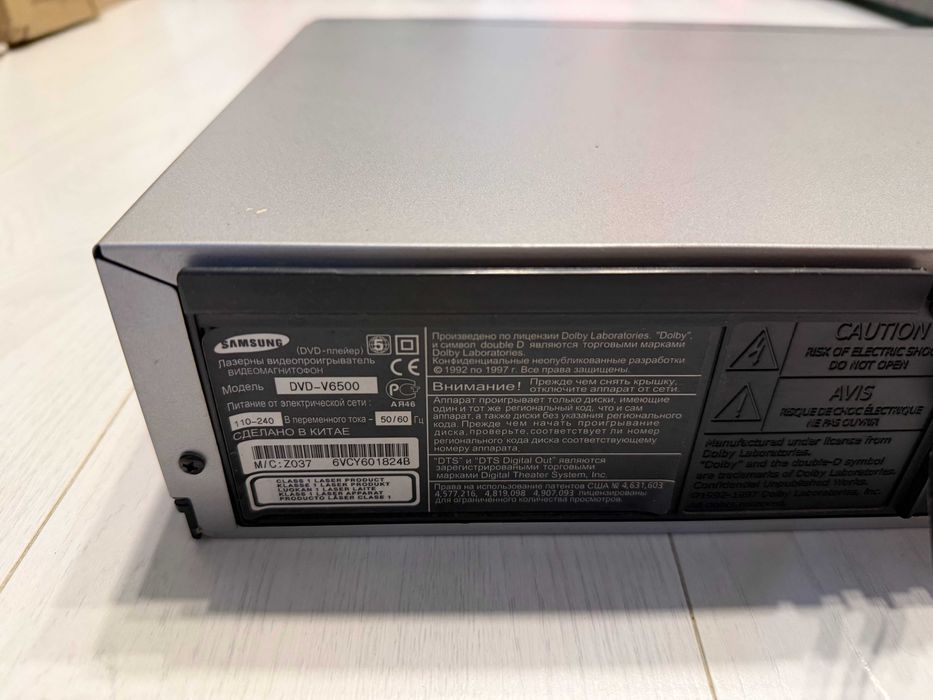 Комбинированный проигрыватель CD и VHS Samsung DVD-V6500