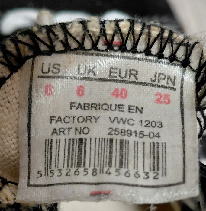 Продам кеди Vans з дефектом