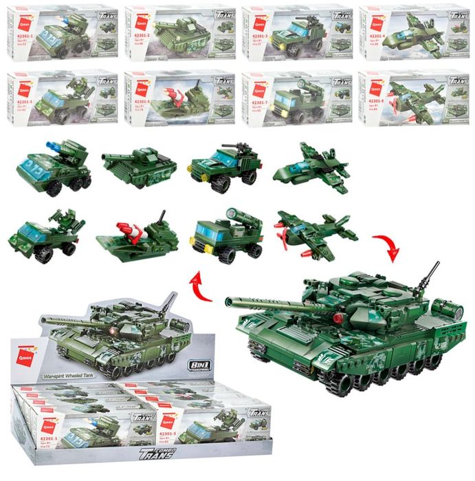 Конструктор лего танк 8 в 1, военная техника