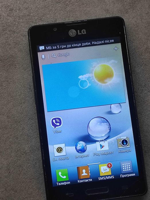 Смартфон LG Optimus P713 _робочий