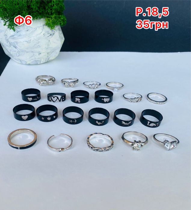 Более 200 вариантов Кольцо размер 18,5