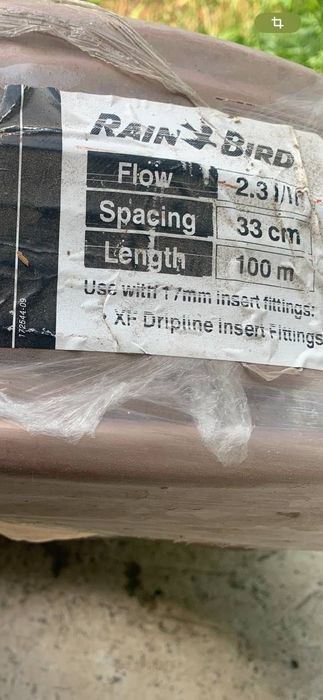 Rain Bird XFS 17 мм 100м підземна крапельна трубка Cooper Shield(2 бухти) підземний полив!