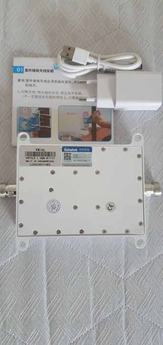 Gsm репитер підсилювач lintratek kw16l 900 mhz