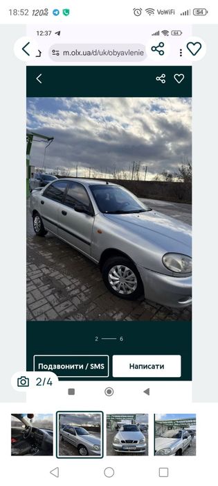 Продам автомобіль