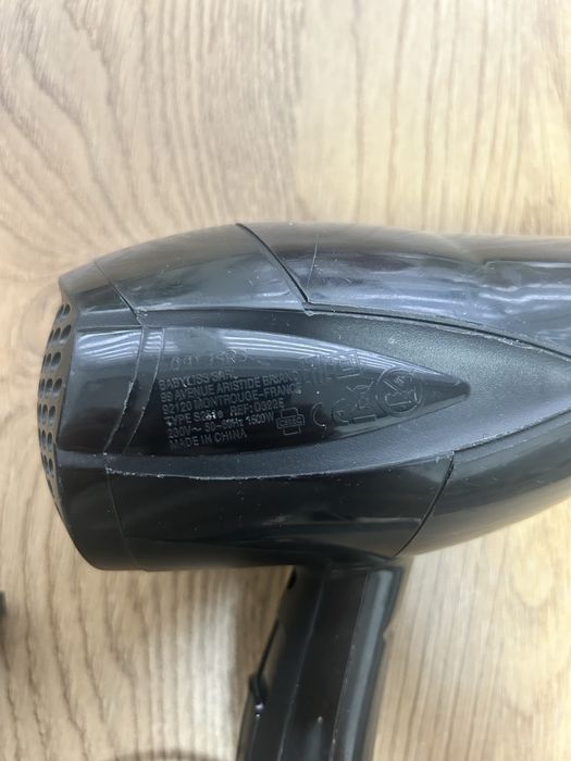 Suszarka do włosów Babyliss 1500W