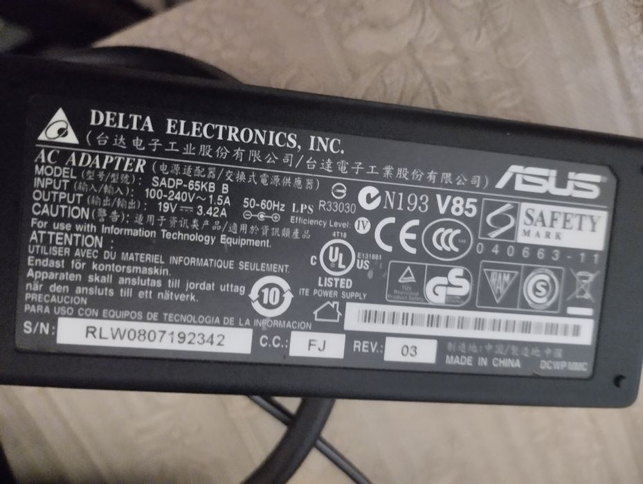 Ноутбук ASUS F6E, Intel Core 2 Duo T5750, 1GB RAM, HDD 320GB