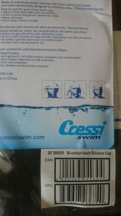 Шапочка для плавания. Новая