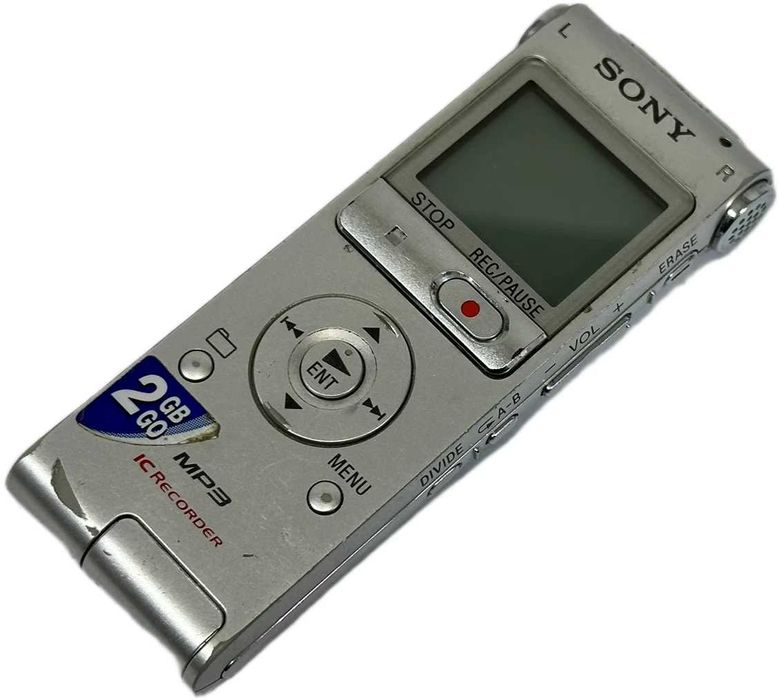 Dyktafon cyfrowy Sony IC Recorder ICD-UX200 srebrny