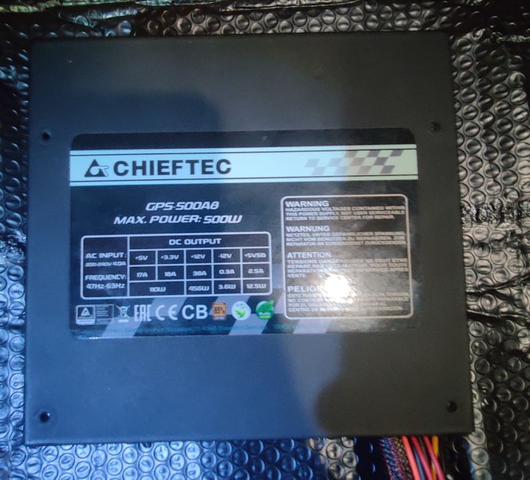 Chieftec GPS-500A8 500W блок живлення.