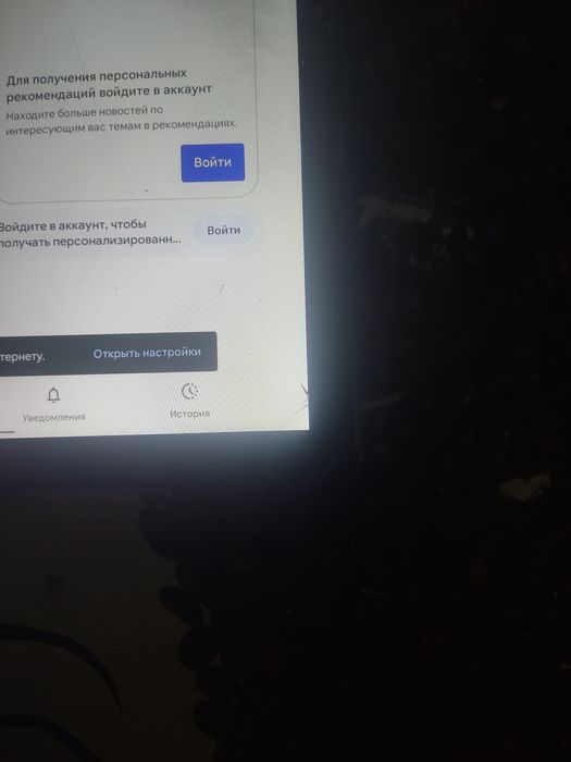 Продам не дорого lenovo tab m10 4/128