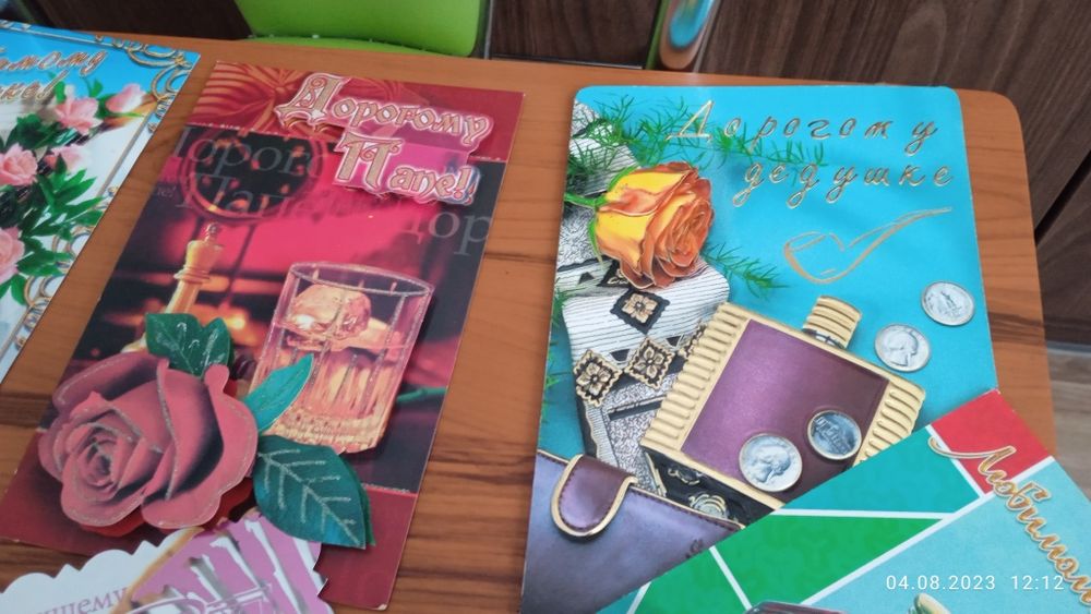 Поздравительные ОТКРЫТКИ. Новые !