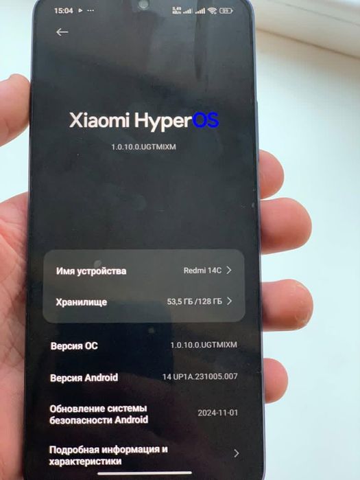 Xiaomi Redmi 14c 8/128