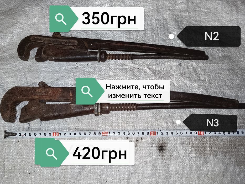 Продам двигатель от соковыжималки