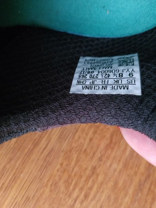 Кросівки Adidas EQT Support