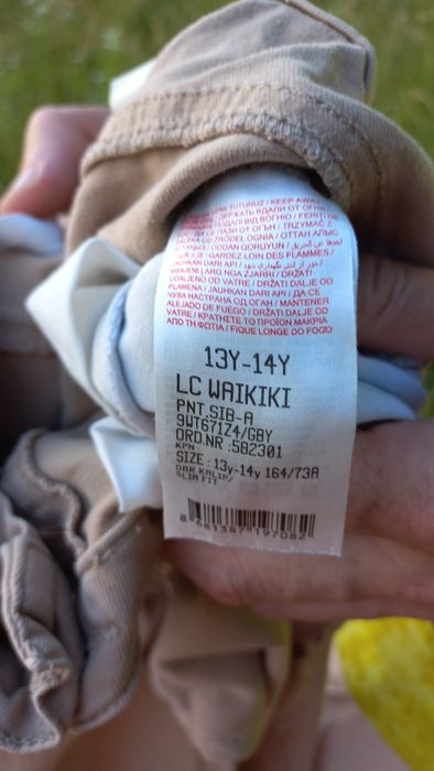 Штани на хлопця 11,12,13,14 років LC Waikiki,на зріст 140,148,152,158