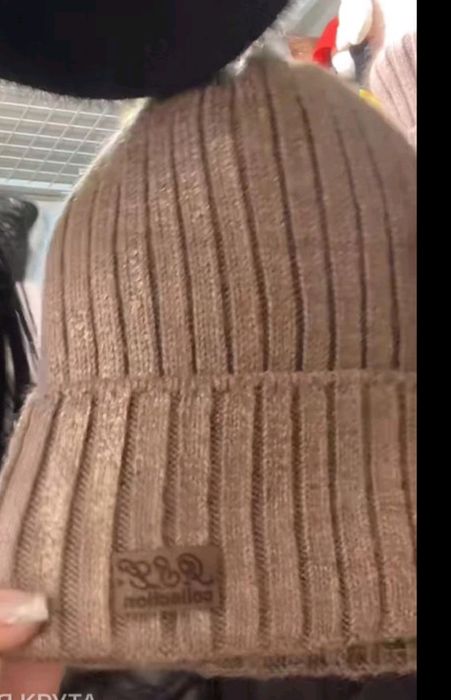 Продам новые шапки