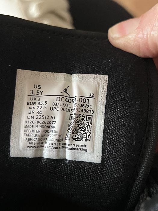Кроссовки jordan air