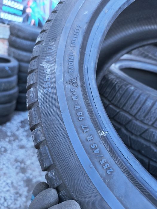255/45R17 Continental 7mm