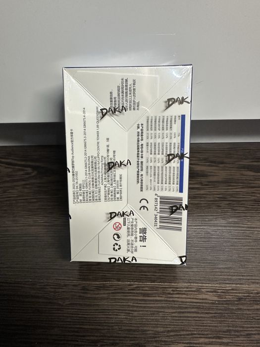 FC Barcelona 2025/26 Top Audience Daka