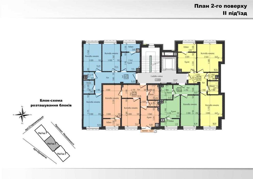 Продаж! 2-км НОВОБУДОВА на Проспекті Незалежності (Kromaxbud)