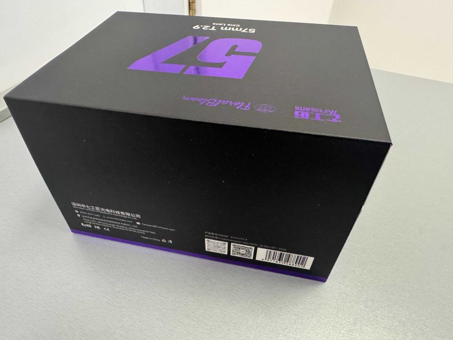 Obiektyw filmowy 7artisans 57mm T2.9 Floral Bloom – Art Series | NOWY