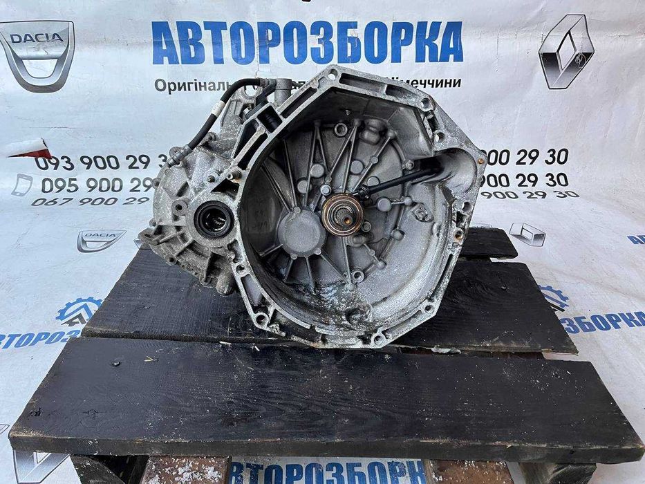 КПП TL4000 (6 ст.) Renault Kangoo 2 1.5dci