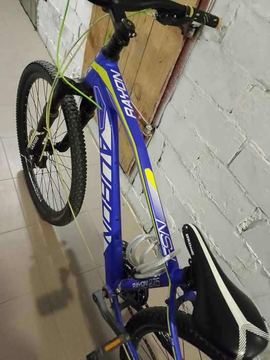Sprzedam jak nowy rower Auron