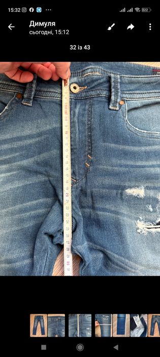 Джинси Diesel 32. 32, slime fit