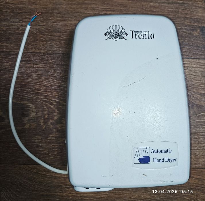 Сушилка для рук (полностью рабочая)