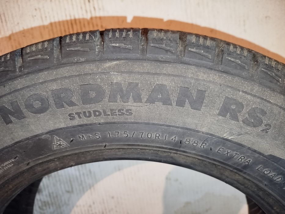 R14 шины одиночки новые