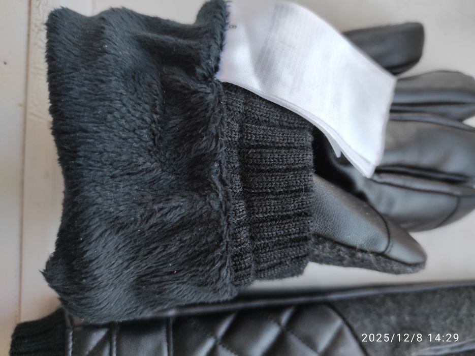 Перчатки зимние мужские