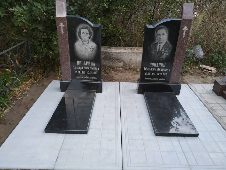 Гранітні пам'ятники