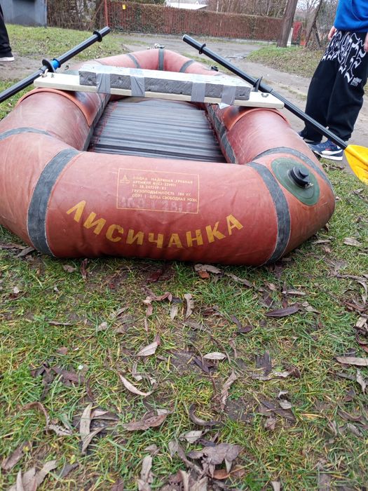 Ponton stan bdb 240 dlugosci