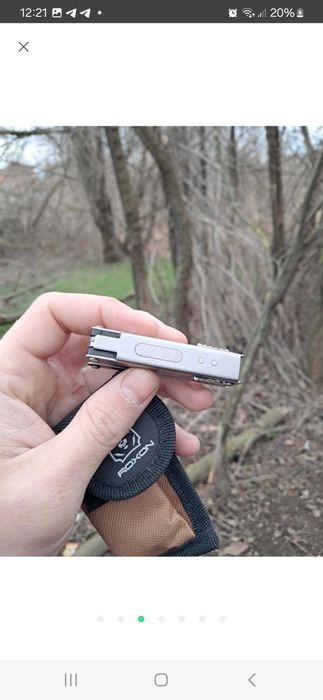 Мультитул ROXON M3