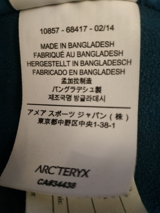 Kurtka męska trekingowa turystyczna Arcteryx