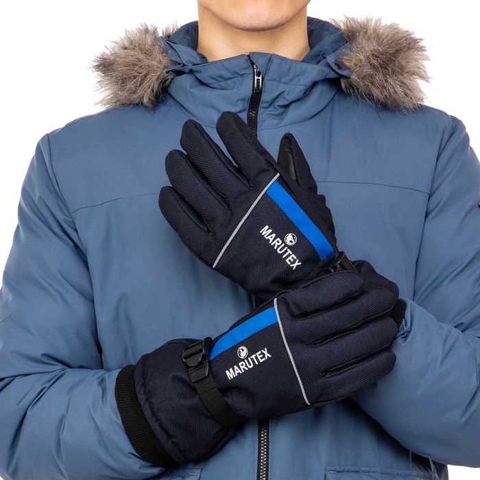 Горнолыжные мужские перчатки MARUTEX 3320 лыжные для сноуборда