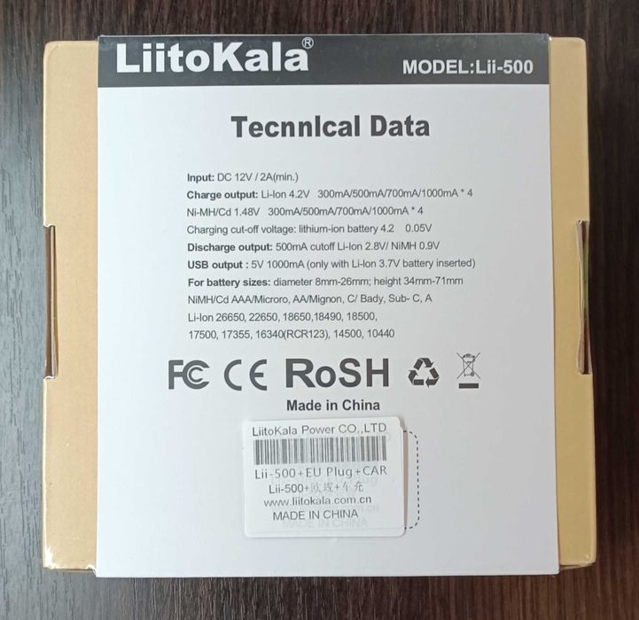 LitoKala Lii-500 лучший  інтелектуальний зарядний пристрій АА ААА 1865